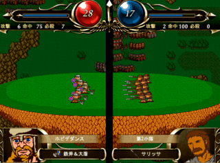 錫と羆の王 -すずとひぐまのおう-のゲーム画面「戦闘シーン１」