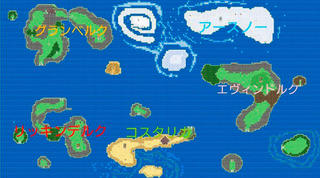 ララの冒険 王道RPGのゲーム画面「全体マップです」