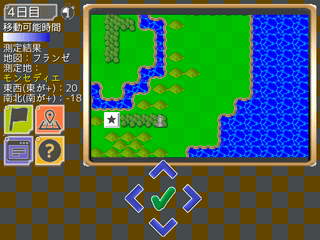 水晶の駒　～Grid Islands～のゲーム画面「地図画面」