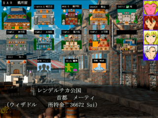 クナウザスRPG -#1甦りし灰の古都-のゲーム画面「拠点には様々な機能があります」