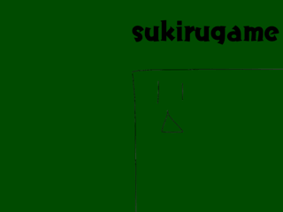 sukirugameのゲーム画面「なんとなくノベルゲーム」