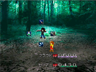 復讐の絆 SAGAofAvengerのゲーム画面「前作から改良が加えられたサイドビューバトル」
