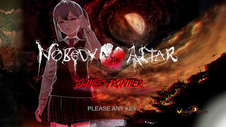 Nobody at the Altar Battle Frontierのゲーム画面「タイトル画面」