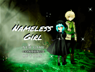 NAMELESS GIRL【新版】のゲーム画面「名前を持たない主人公たち」