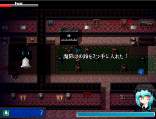 NAMELESS GIRL【新版】のゲーム画面「不思議な洋館を彷徨って」