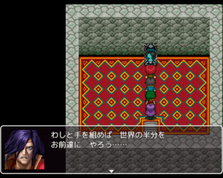 おそ松さん The RPGのゲーム画面「既視感しか無い」