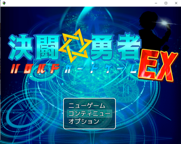 パズルゲーム・他総合点数順でのフリーゲーム一覧(4ページ目)［フリー 