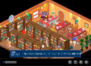 図書館のお手伝いのゲーム画面「プレイ画面」