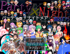 フリーゲーム夢現 おすすめフリゲ名作ランキング スマホ用ページ