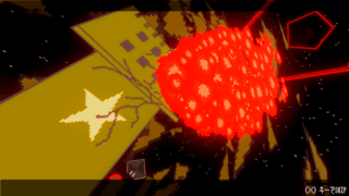 Yuni The Star ~小さな星のものがたり~のゲーム画面「しかし、謎の四角形やら五角形やらが・・」