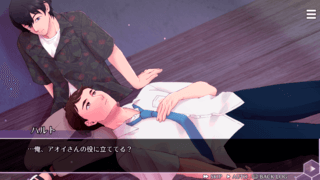 02：00アンダーワールド-復讐の狂宴-のゲーム画面「」