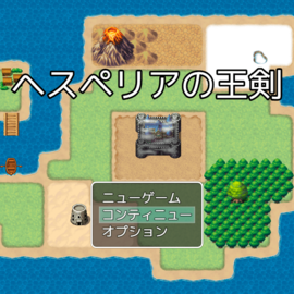 タイトル