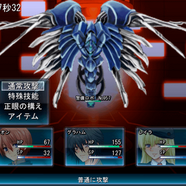 戦闘画面