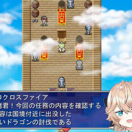 OPイベント