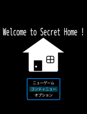 Welcome to Secret Home !の画像