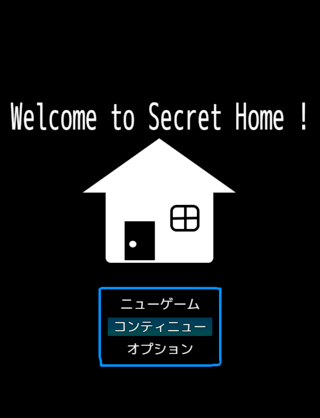Welcome to Secret Home !のゲーム画面「タイトル」