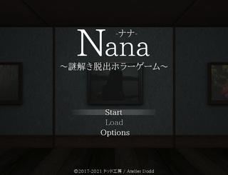 【公開終了】Nana ナナ ～謎解き脱出ホラーゲーム～のゲーム画面「タイトル画面」