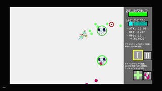 MATOWITCH-体験版-のゲーム画面「プレイ画面。赤い丸は照準。」