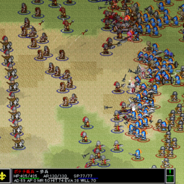 会戦もあるぞ（旧verSS）