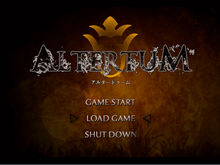Altertum Ver.1.05のゲーム画面「タイトル画面」