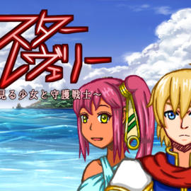 タイトル画面