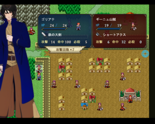 ゴリアテの冒険ver1.01【12/7大型アップデート】のゲーム画面「戦闘前画面。マップ上。」