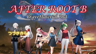 AFTER ROOT B - BraveMaterial 2nd - 第五章のゲーム画面「タイトル画面」