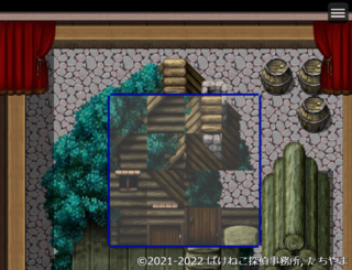 ばけねこ探偵事務所, 更新(v1.3.0)のゲーム画面「パズル！」