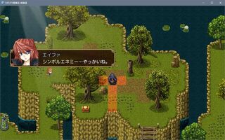 ワタリドリ冒険記 体験版のゲーム画面「フィールドに居座る強敵シンボルエネミー」