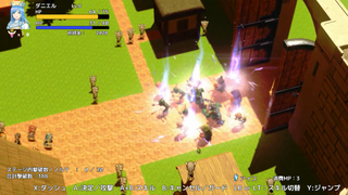 エンデオ王国の先駆けのゲーム画面「ステージ間のイベントはスキップ可能」