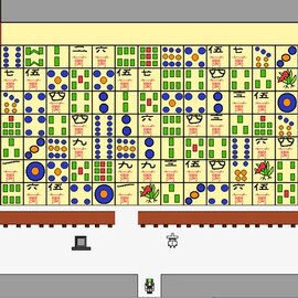 麻雀牌を利用したパズル。
