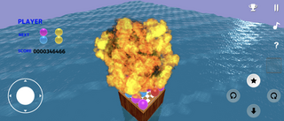 PonPon!のゲーム画面「爆発!!」