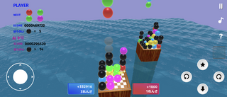 PonPon!のゲーム画面「AI対戦モード」