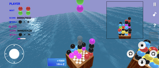 PonPon!のゲーム画面「AI対戦モード」