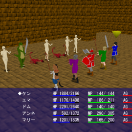 大人数でのにぎやかなバトル
