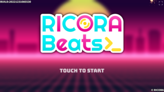 RICORA Beatsのゲーム画面「タイトル画面」