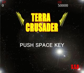 TERRA CRUSADERのゲーム画面「タイトル画面です」