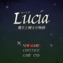 Lucia-ルーシア- 魔王と騎士の物語のイメージ