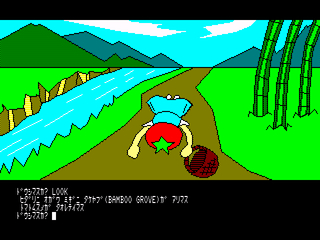 アドベンチャーシーン #1（体験版）のゲーム画面「トマト娘が倒れている！　さて、何をすれば・・・。」
