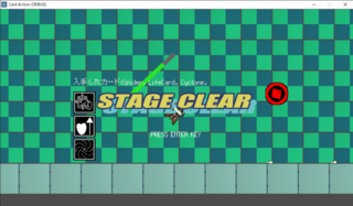 USAGI REVENGERのゲーム画面「ステージにいる敵を全滅させるとクリアになります」