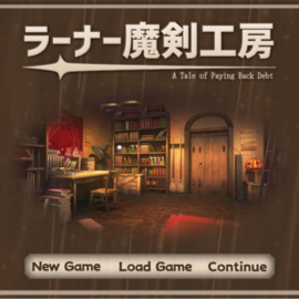 タイトル画面です。