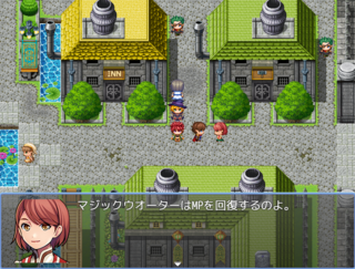 王道のｒｐｇ！！！！！！！！！！のゲーム画面「RPG 　普通の町」