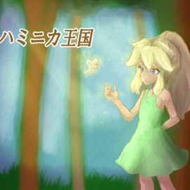 タイトル画面