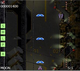 SUPER COSMO SOLDIERのゲーム画面「ムーンビーム。前方に強い武器。」
