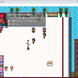 ヘレンルート