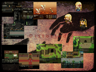 Distorted 全年齢版のゲーム画面「メイン画像」