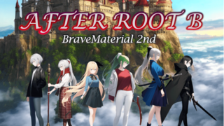 AFTER ROOT B - BraveMaterial 2nd -のゲーム画面「タイトル画面」