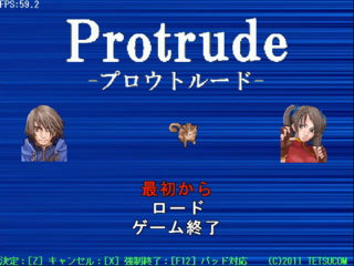 Protrude -プロウトルード-のゲーム画面「タイトル画面。」