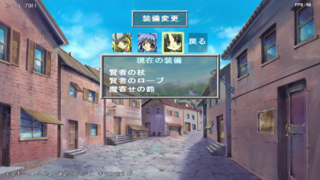 Sword Finger V2のゲーム画面「街の風景。」