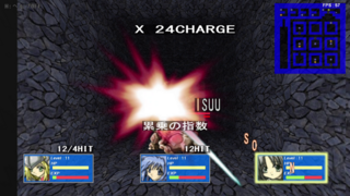 Sword Finger V2のゲーム画面「自ターン。選択キャラ以外は自動で戦ってくれる。」